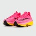 Кроссовки Nike Air Zoom AlphaFly Next 2 Pink Wmns - арт. f-26236