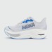 Кроссовки HOKA Skyward X Grey White Wmns - арт. f-26243