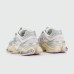 Кроссовки New Balance 9060 Grey Quick Lace Wmns - арт. f-26249
