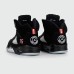 Кроссовки Air Jordan 5 Black Silver x PSG - арт. f-26300