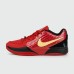 Кроссовки Nike JA 2 Red Black - арт. f-26326