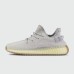 Кроссовки Adidas Yeezy 350 boost v2 Wmns Sesame new - арт. f-A-23686