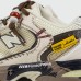 Кроссовки New Balance 530 Custom Panda Prank - арт. f-26424