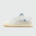 Кроссовки Adidas Forum Low White / Gum - арт. f-A-22768 Кроссовки Adidas Forum Low White / Gum - арт. f-A-22768