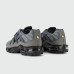 Кроссовки Nike Air Max Plus Bungee Grey - арт. f-26520