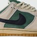 Кроссовки Nike Dunk Low SB Mineral Slate - арт. f-26553