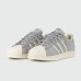 Кроссовки Adidas Superstar x RC Grey Suede - арт. f-26583