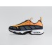 Кроссовки Nike Air Max SNDR - арт. 44713