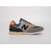Кроссовки New Balance 574
