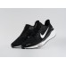 Кроссовки Nike Air Zoom Pegasus 41 - арт. 45142