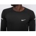 Рашгард Nike - арт. 34790