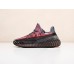 Кроссовки Adidas Yeezy 350 Boost v2 - арт. 18870