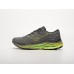 Кроссовки Mizuno Wave Rider 26 - арт. 42800
