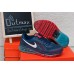 Кроссовки Nike Air Max 2014 - арт. 831