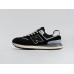 Кроссовки New Balance 574 Legacy