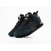 Зимние Кроссовки New Balance 574 Mid