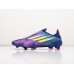 Футбольная обувь Adidas X Speedflow.3 FG - арт. 33563