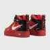 Кроссовки Nike Air Force 1 Mid LV8 Utility Red - арт. f-18532