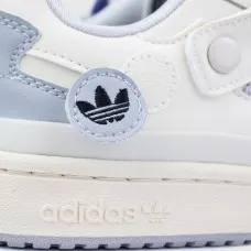 Кроссовки Adidas Forum Low Light Lilac