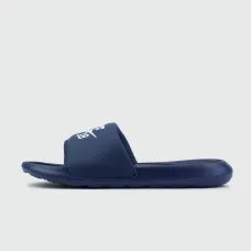 Сланцы Nike SB Victori One Blue