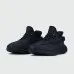Кроссовки Adidas Yeezy 350 boost v2 Triple Black Wmns - арт. f-23690