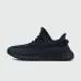 Кроссовки Adidas Yeezy 350 boost v2 Triple Black Wmns - арт. f-23690