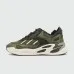 Кроссовки Adidas Ozmorph Green / Grey - арт. f-23986