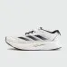 Кроссовки Adidas Adizero Boston 12 White - арт. f-25154