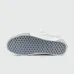 Кеды Vans Knu Skool Grey new Wmns - арт. f-25275