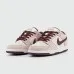 Кроссовки Nike SB Dunk Low Grey Brown Wmns - арт. f-25675