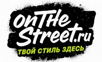onTheStreet